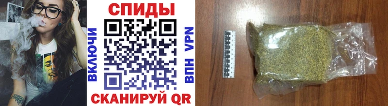Бутират Butirat  наркошоп  Ардон 
