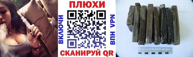 ГАШИШ гарик Ардон