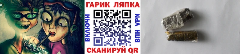 мега ССЫЛКА  Ардон  Гашиш Изолятор 