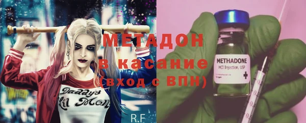 альфа пвп VHQ Майский
