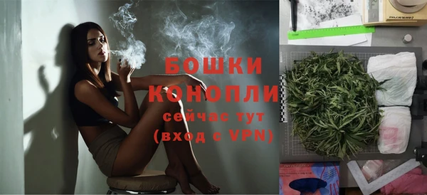 а пвп мука Магас