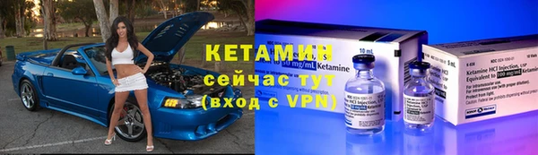 а пвп мука Магас