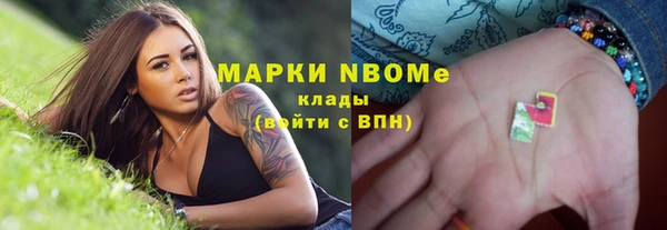 метадон Орехово-Зуево