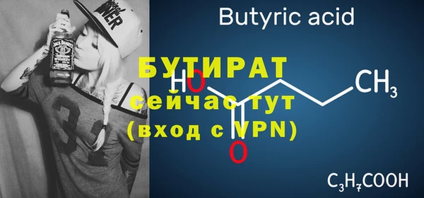 мдпв Артём