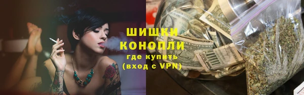 а пвп мука Магас