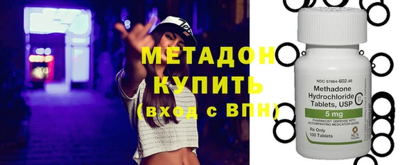 мдпв Артём