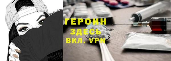 альфа пвп VHQ Майский
