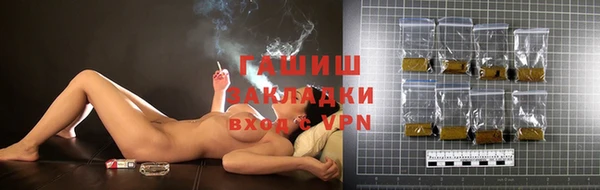 а пвп мука Магас