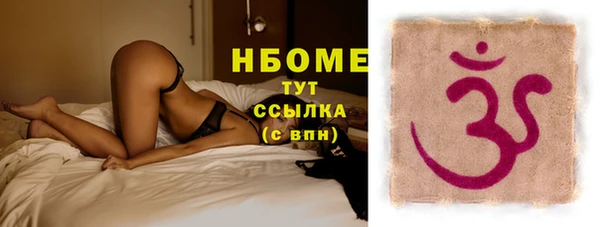 spice Долгопрудный