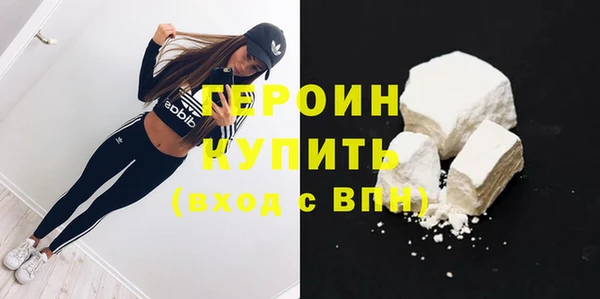 альфа пвп VHQ Майский