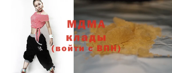 а пвп мука Магас
