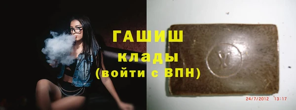 COCAINE Няндома