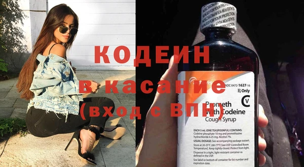 а пвп мука Магас