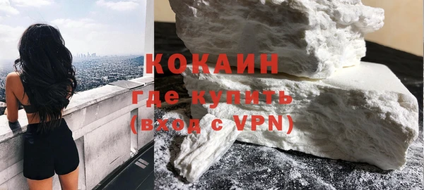 а пвп мука Магас