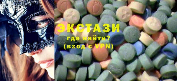 spice Долгопрудный