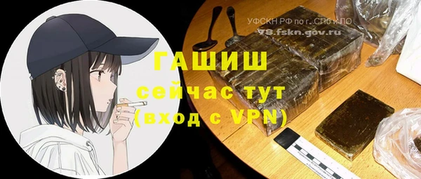 соль ск Магадан