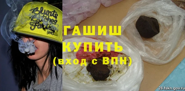 а пвп мука Магас