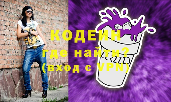 а пвп мука Магас