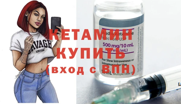 ГАЛЛЮЦИНОГЕННЫЕ ГРИБЫ Нязепетровск