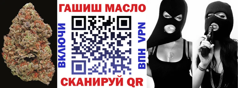 это Telegram  Ардон  Дистиллят ТГК Wax 